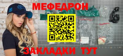 наркотики Гусь-Хрустальный