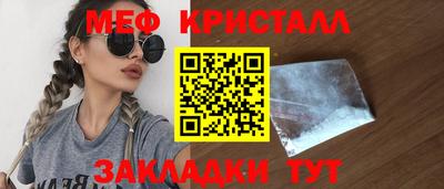 каннабис Гусев