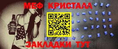 наркотики Гусь-Хрустальный