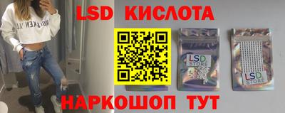 ALPHA PVP Гусиноозёрск