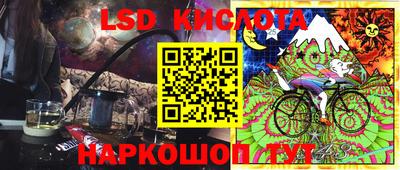 ALPHA PVP Гусиноозёрск