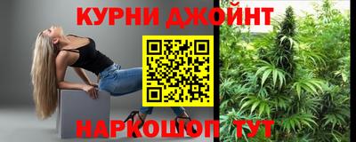 ALPHA PVP Гусиноозёрск
