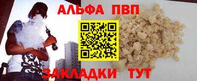 каннабис Гусев