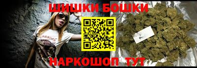 ALPHA PVP Гусиноозёрск