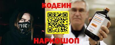 наркотики Гусь-Хрустальный