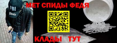 каннабис Гусев