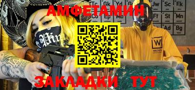 наркотики Гусь-Хрустальный