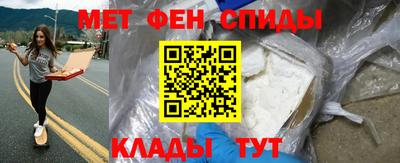 наркотики Гусь-Хрустальный