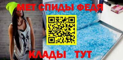 наркотики Гусь-Хрустальный
