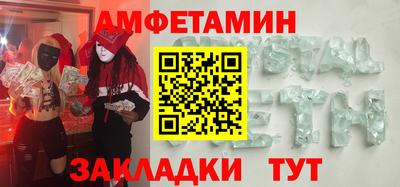 наркотики Гусь-Хрустальный