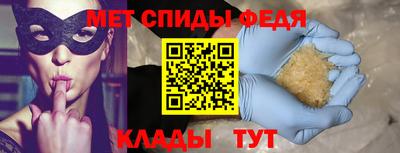 каннабис Гусев