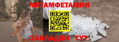 каннабис Гусев