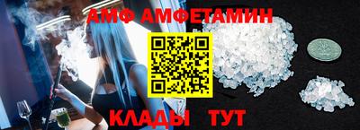 каннабис Гусев