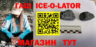 наркотики Гусь-Хрустальный
