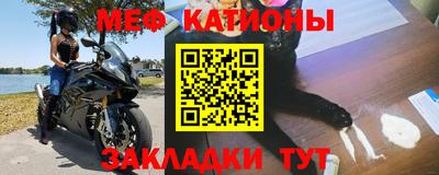 наркотики Гусь-Хрустальный