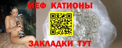 каннабис Гусев